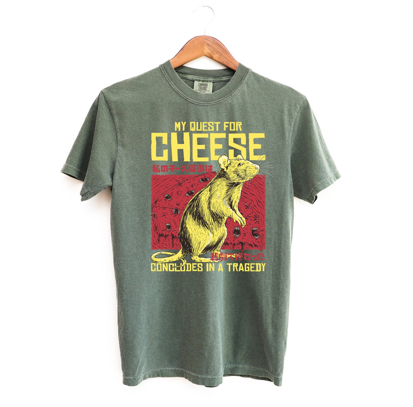 The Quest for Cheese Mouse T-Shirt