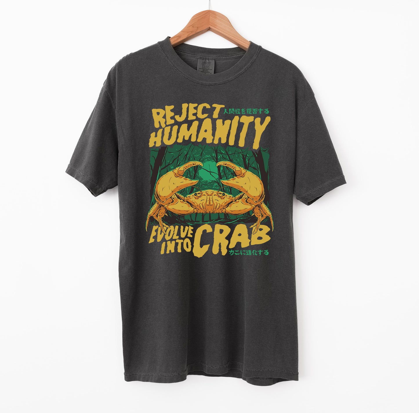 Reject Humanity Crab T-Shirt